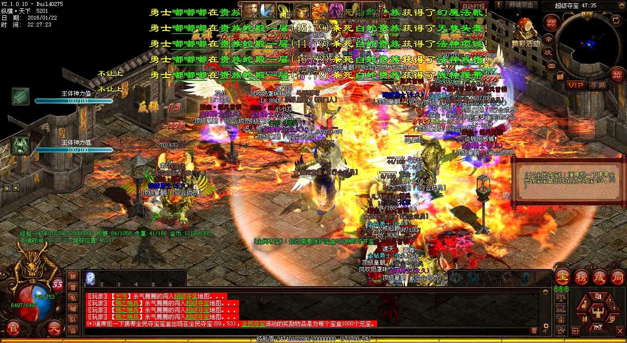 ��Ѫ����sf-I������ί�У���׬����