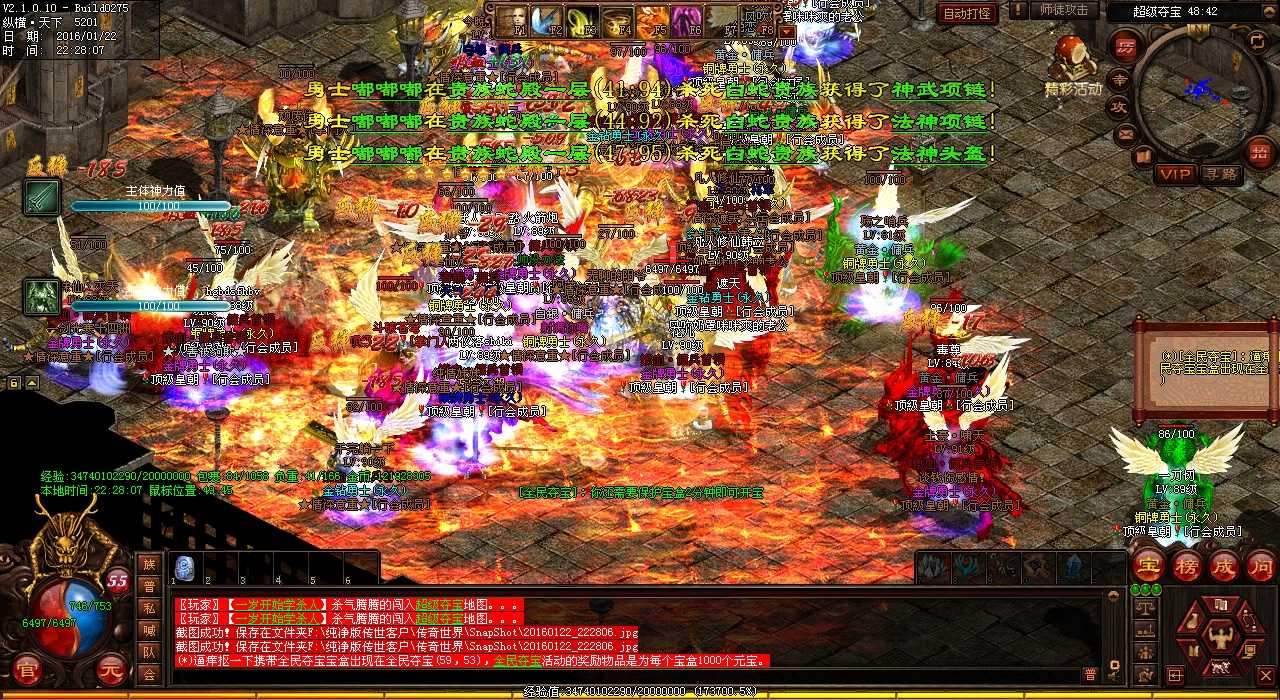 ��Ѫ����sfսʿ�������Է���