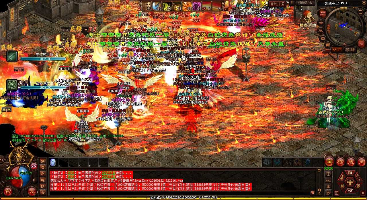 ��Ѫ����sf��Ϸװ��������ע����Щ��