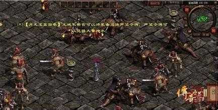 团队利器:法师输出在热血传奇私服中如何更好发挥