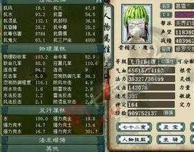 ��Ԩʼ�棬����ն��������