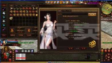 ��Ϸ���ԣ���Ѫ����sf�и߼���������������